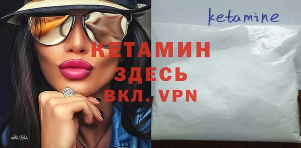 кокаин перу Верея