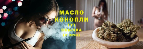 ECSTASY Верхний Тагил