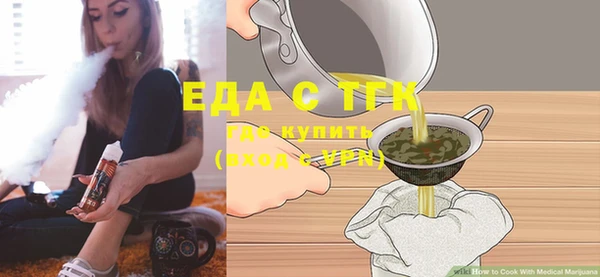 ECSTASY Верхний Тагил