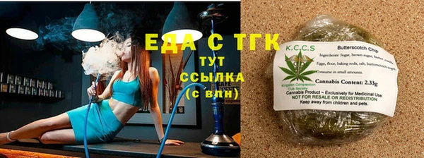 ECSTASY Верхний Тагил