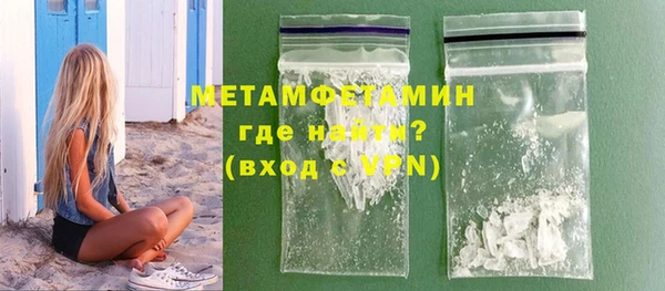 ECSTASY Верхний Тагил